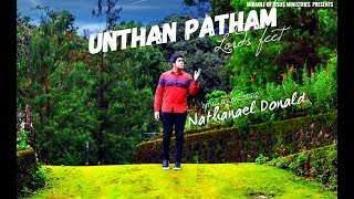 Unthan Patham  Official Video  Eva Nathanael Donald  New Tamil Christian Worship Song [upl. by Eriam]