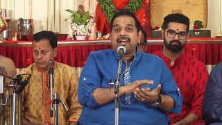 Swami Haridhos Giri Bhajan Festival 2018  Part 09 [upl. by Corin759]