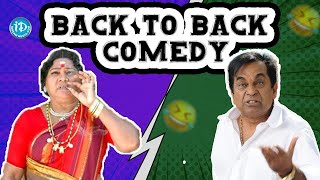 Brahmi comedy scenes back to back  Telugu Comedy  Bramhanandam Comedy Punches  iDream Comedy [upl. by Tolliver]