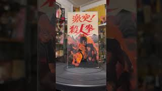 Sonny Chiba amp Etsuko Shihomi as “The Street Fighters” Japan VHS [upl. by Ressler166]