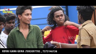 Pullingo  KovaiGana  KovaiGanaGuna  friendship Song  Chennai Gana Music [upl. by Reeve625]