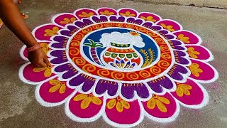 pongal special Rangoli designs 🙏🙏👍👍🌹🌹❤️ [upl. by Bernette969]