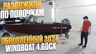 Обзор обновленного 2024 WINDBOAT 46 DCX [upl. by Lannie297]