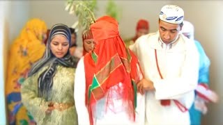 Mariage Amazigh  تقاليد العرس الامازيغي [upl. by Aisek]