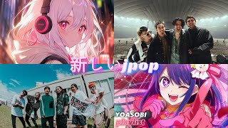 【広告なし】有名曲J POPメドレー✨邦楽 ランキング 2024✨日本最高の歌メドレー✨米津玄師 スピッツ Ado YOASOBI DISH Official髭男dism [upl. by Travax101]