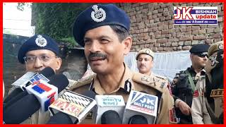 DGPPOLICE RRSWAIN ने किया कहा देखें VIDEO [upl. by Eletnahc]