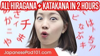 Learn ALL Kana Hiragana  Katakana in 2 Hours  How to Write and Read Japanese [upl. by Aiden348]