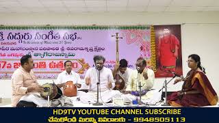 శ్రీ శ్రీ సద్గురు సంగీత సభలు విజయవాడ 2024 Part 151HD9TV [upl. by Valorie912]