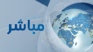 نشرة الواحدة  أخبار سوريا  29112023 [upl. by Yraeht]