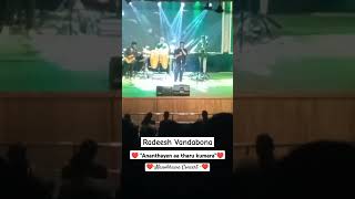 Ananthen aa tharu kumara  Radeesh Vandabona  Manobhawa concert shorts RadeeshVandebona [upl. by Nnylcaj]