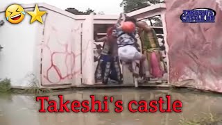 Takeshis castle season 4 episode 3 ⭐ [upl. by Godliman]