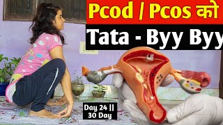 Yoga For Irregular Periods  PCOD Yoga For Begginers  Hormonal Imbalance Yoga  Fertility Yoga [upl. by Ursala]