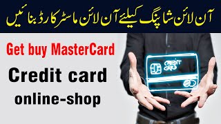 How to buy Virtual Visa and MasterCard card  Ezzocard credit card onlineshop [upl. by Sharon]