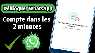 Comment réparer ce compte nest pas autorisé à utiliser WhatsApp en raison de spam 2022 [upl. by Ireg860]