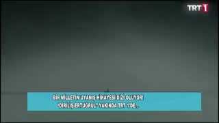 Hülya Darcan ve Didem Balçın ile 1de Bugün  Diriliş Ertuğrul [upl. by Eicnahc]