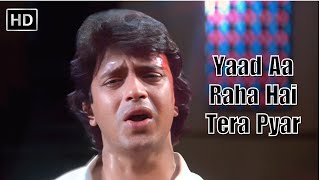 Yaad Aa Raha Hai Tera Pyar  Disco Dancer 1982  Mithun Chakraborty  Bappi Lahiri Retro Hit Song [upl. by Htebazileharas161]