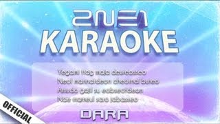 2NE1  Do you love me  KARAOKE  LYRICS  INSTRUMENTAL [upl. by Mandi]