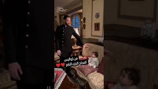 من كواليس المداح الجزء الرابع رمضان 2024 ❤️❤️😍 [upl. by Egdirdle]