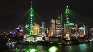 2020 The Bund Light Show in Shanghai during the 3rd China International Import Expo CIIE [upl. by Nnylyrehc753]