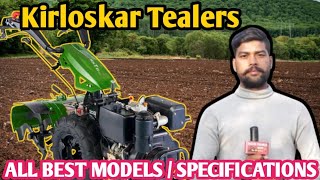 Kirloskar Power tiller and power weders and all weders [upl. by Gapin]