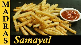 French Fries Recipe in Tamil  Potato Fries Recipe in Tamil  Crispy French Fries Recipe [upl. by Jenilee]