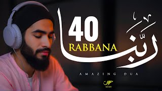 40 Rabbana Dua  Powerful Duas From The Quran  NOOR [upl. by Ssidnak689]