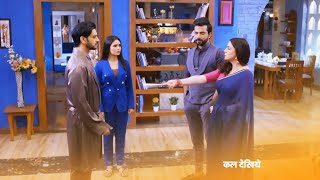 Kundali Bhagya Promo  09th Nov 2022 Episode  Courtesy  Zee TV [upl. by Reniti]