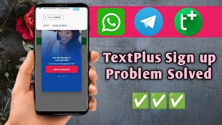 TextPlus Account sign up error problem solved ✅ [upl. by Conny515]