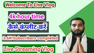 My First Vlogmy first vlog vlogs videomy first YouTube vlog vlogvlogs myfirstvlog [upl. by Glialentn994]