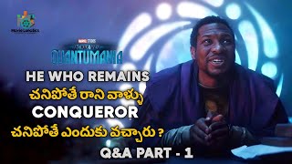 Burning Questions in AntMan and the Wasp Quantumania Q amp A Part  1  Movie lunatics [upl. by Fortunato]