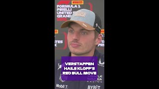 Max Verstappen is a Jurgen Klopp fanboy shorts f1 redbull [upl. by Amol115]