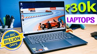 Best 5 Best Laptop Deals 🔥 Feat Flipkart Big Billion Days Sale [upl. by Norman]