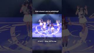 staycs choreos are so satisfying kpop stayc 스테이씨 kpopshorts trending gidle ive newjeans [upl. by Misha]