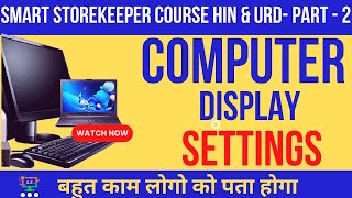 Desktop Display Settings Windows 7810  How to fix display settings in Hindi  Top Display Setting [upl. by Busiek257]