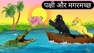 Cartoon Video  कालू की समझदारी  Hindi Cartoon Video ll New Episode Cartoon Video ll Cartoon ll [upl. by Jelsma]