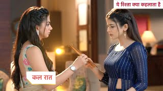 Yeh Rishta Kya Kehlata Hai Today Episode NEW PROMO  25th August 2024 [upl. by Mungo]