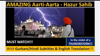 Aarti  Hazuri Nitnem Bani  Takhat Suchkhand Hazur Sahib [upl. by Nnaeinahpets]