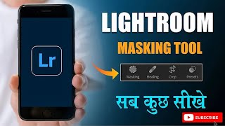 How to Use Lightroom Mobile Masking tool  Masking tool update Lightroom  SR Editing Zone [upl. by Popele]