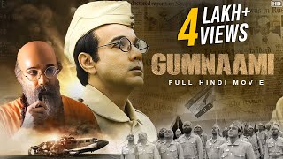 Gumnaami गुमनामी  Full Hindi Movie  Prosenjit  Srijit  Anirban  Patriotic Movie  SVF Bharat [upl. by Orlan]