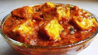 ডিমের এই রান্না থাকলে মাছ বা মাংসের দরকার হবে না  Egg Masala Kaliya  Bengali Egg Recipes [upl. by Kalman]