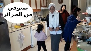 شكون جاعندي من الجزائر؟شنو حضرت ليهم؟جابو هدية لحماتي [upl. by Bendick139]