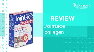 jointace collagen افضل مكمل غذائي يوفر الكولاجين التي تحتاج إليها المفاصل، للحركة بحرية وبدون ألم [upl. by Akirdnuhs675]