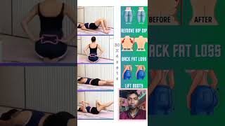 Whole Body Exercises shorts exercise yoga weightloss weightlifting [upl. by Auqenaj51]