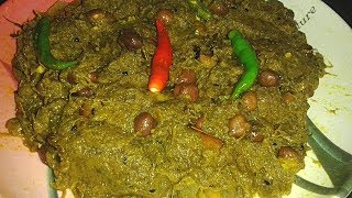 কচু শাক  Traditional Bengali Pure Veg Recipe Kochu Shak  Bengali Style Niramish Kochu Saag Recipe [upl. by Armat]