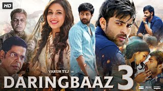 Daringbaaz 3 Full Movie In Hindi Dubbed  Varun Tej  Lavanya Tripathi  Hebah Patel  Review amp Fact [upl. by Neerahs234]