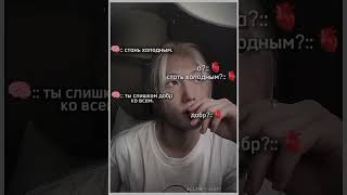 allen virt скз straykids хенджин kpop активвернись подпишись [upl. by Ariik905]