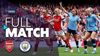 Full Match Arsenal v Manchester City  Barclays WSL 202425 [upl. by Rother]