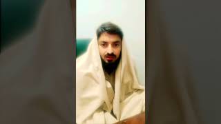 ان ﷲ وملائکتہ یصلون علی quran recitation islam fyp shorts youtubeshorts shortsfeed mdkaidia [upl. by Ynnus]