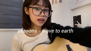 seasons wave to earth cover by jwllwhoo D [upl. by Ifill]