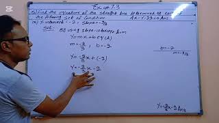 12th Class Maths  Chapter7  Exercise73  Lecture4 [upl. by Templia]